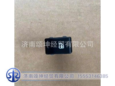 WG1642330181,电动玻璃升降开关,济南颂坤经贸有限公司