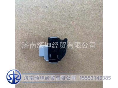 WG1642330181,电动玻璃升降开关,济南颂坤经贸有限公司