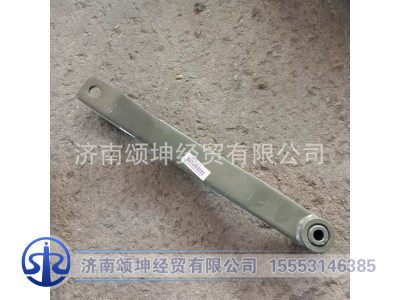 WG9925682123,前稳定杆平衡夹,济南颂坤经贸有限公司