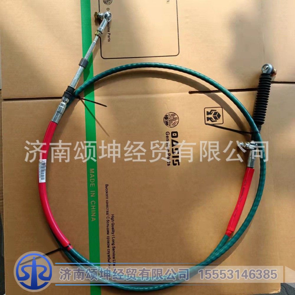 WG9725240218,換擋軟軸總成/3600,濟(jì)南頌坤經(jīng)貿(mào)有限公司