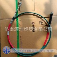 WG9725240218   换挡软轴/3600