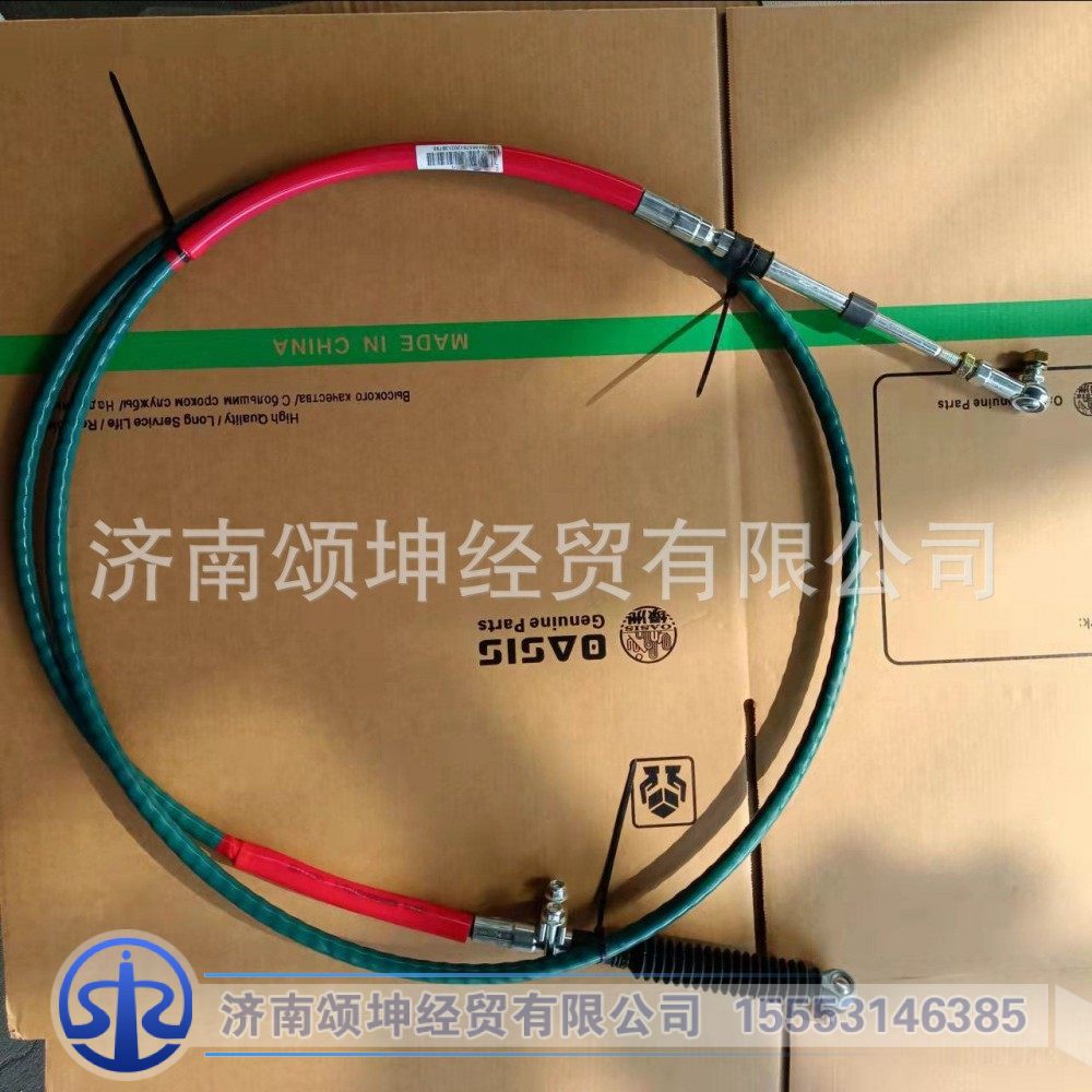 WG9725240218,換擋軟軸總成/3600,濟(jì)南頌坤經(jīng)貿(mào)有限公司