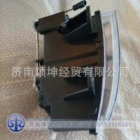 WG9719720025/0026   雾灯/左右