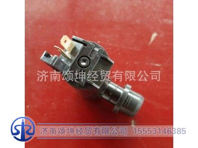 WG1642860001,风窗洗涤器总成,济南颂坤经贸有限公司