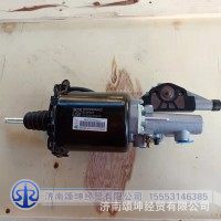 WG9725230042   离合器分泵