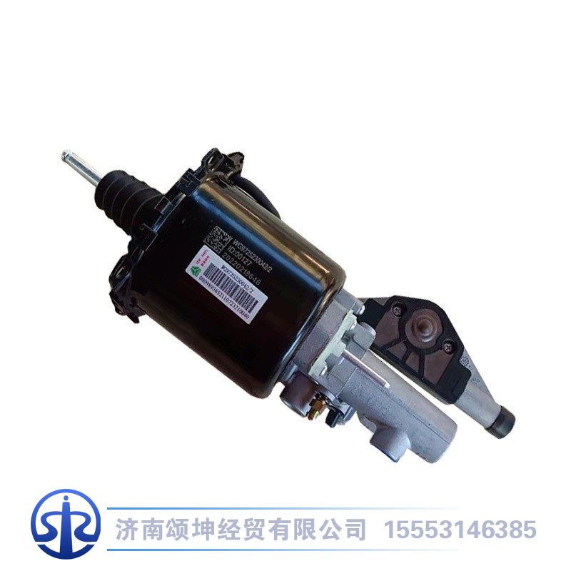 WG9725230042   离合器分泵/WG9725230042