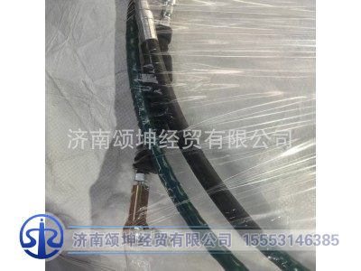 AZ9725240246,选挡软轴（4000）,济南颂坤经贸有限公司