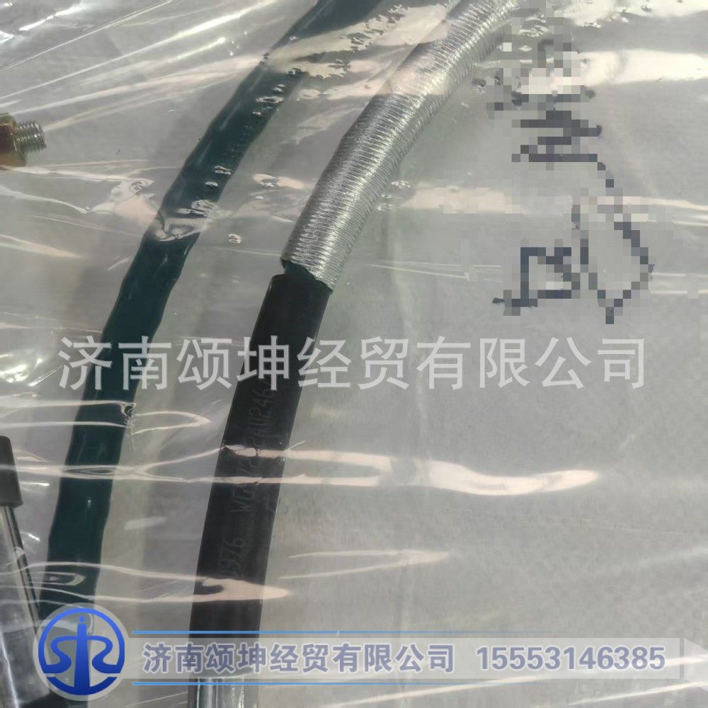 AZ9725240246,选挡软轴（4000）,济南颂坤经贸有限公司