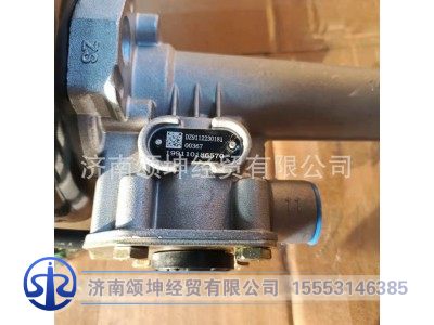 DZ9112230181,离合器分泵,济南颂坤经贸有限公司