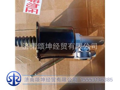 DZ9112230181,离合器分泵,济南颂坤经贸有限公司