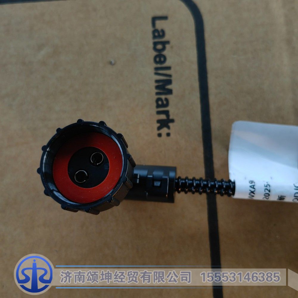 AZ962277000433,空干转接线,济南颂坤经贸有限公司