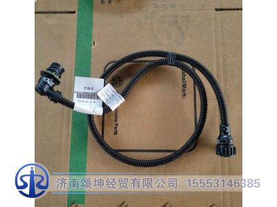 YZ961577000079,尾灯线束,济南颂坤经贸有限公司