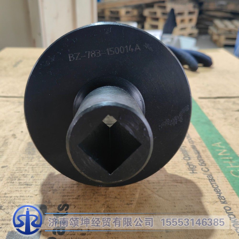 T06990009987/BZ-783-150014A   軸頭鎖緊螺母套筒/T06990009987/BZ-783-150014A