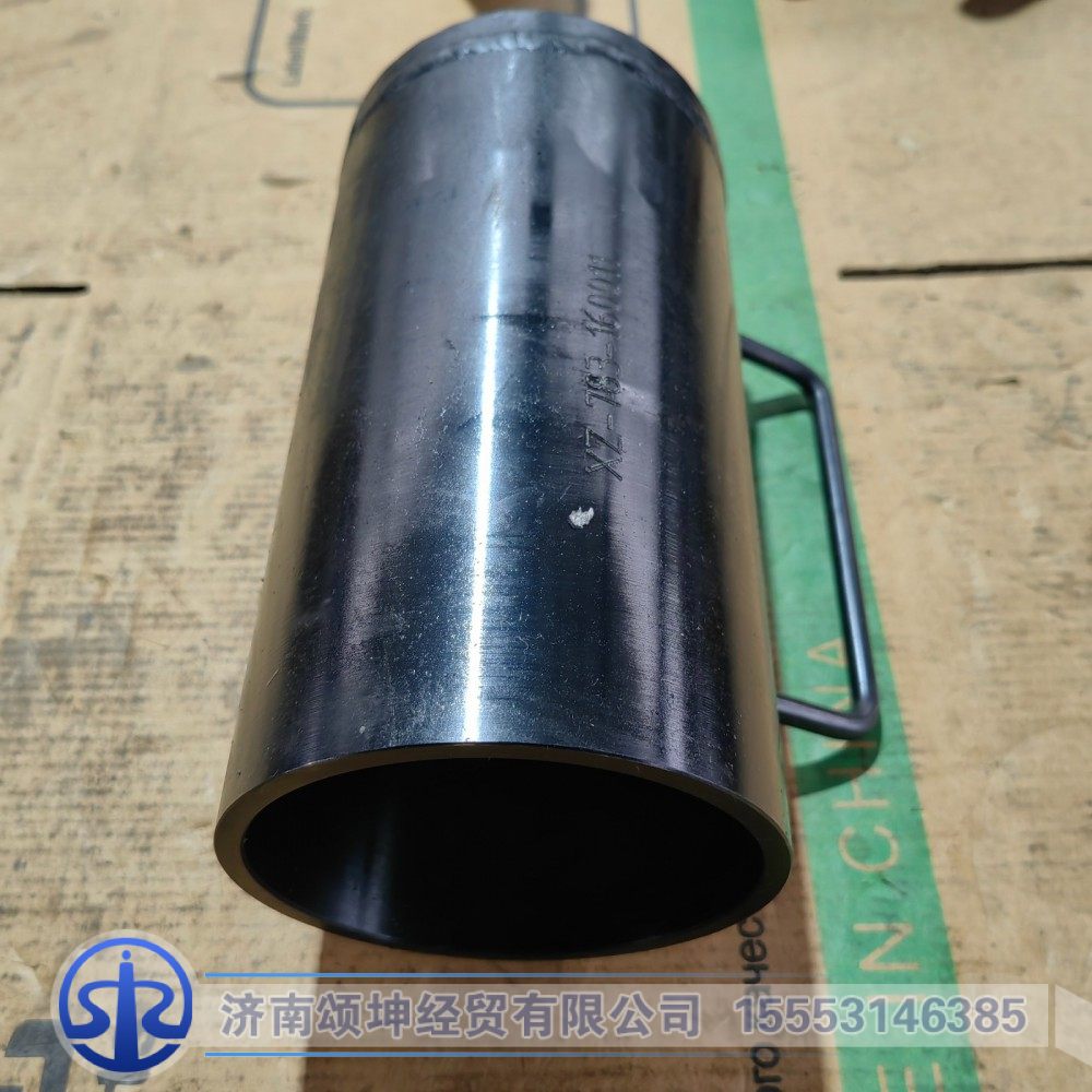 T06980003720/XZ-783-160011   輪轂總成壓頭