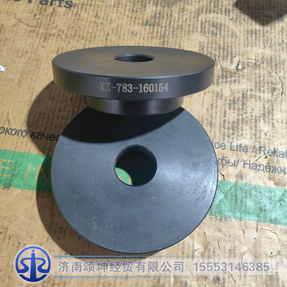 XZ-783-160154/T06990004230   油封壓頭