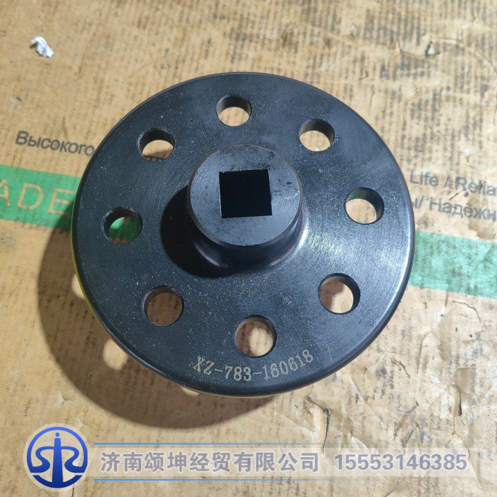 XZ-783-160618/T06980000137   差速器齒背側(cè)調(diào)整螺母套筒