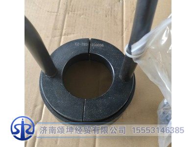 XZ-783-210036/T06980000550,半轴齿轮轴承内圈拉马,济南颂坤经贸有限公司