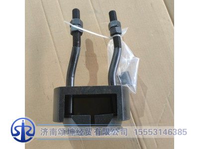 XZ-783-210037/T06320000540,轴承31313外圈拉马,济南颂坤经贸有限公司