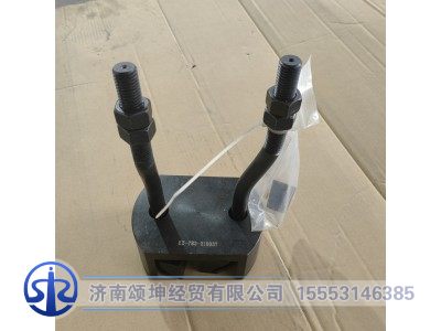 XZ-783-210037/T06320000540,轴承31313外圈拉马,济南颂坤经贸有限公司