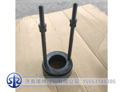 XZ-783-210059/T06320000610,主动轮轴承32314BX内圈拉马,济南颂坤经贸有限公司