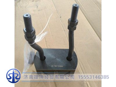 XZ-783-210060/T06320000620,主动轮轴承32314BX外圈拉马,济南颂坤经贸有限公司