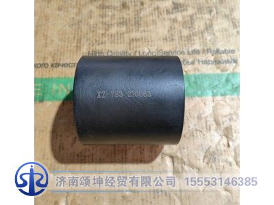 XZ-783-210063/T06980000115,套筒,济南颂坤经贸有限公司