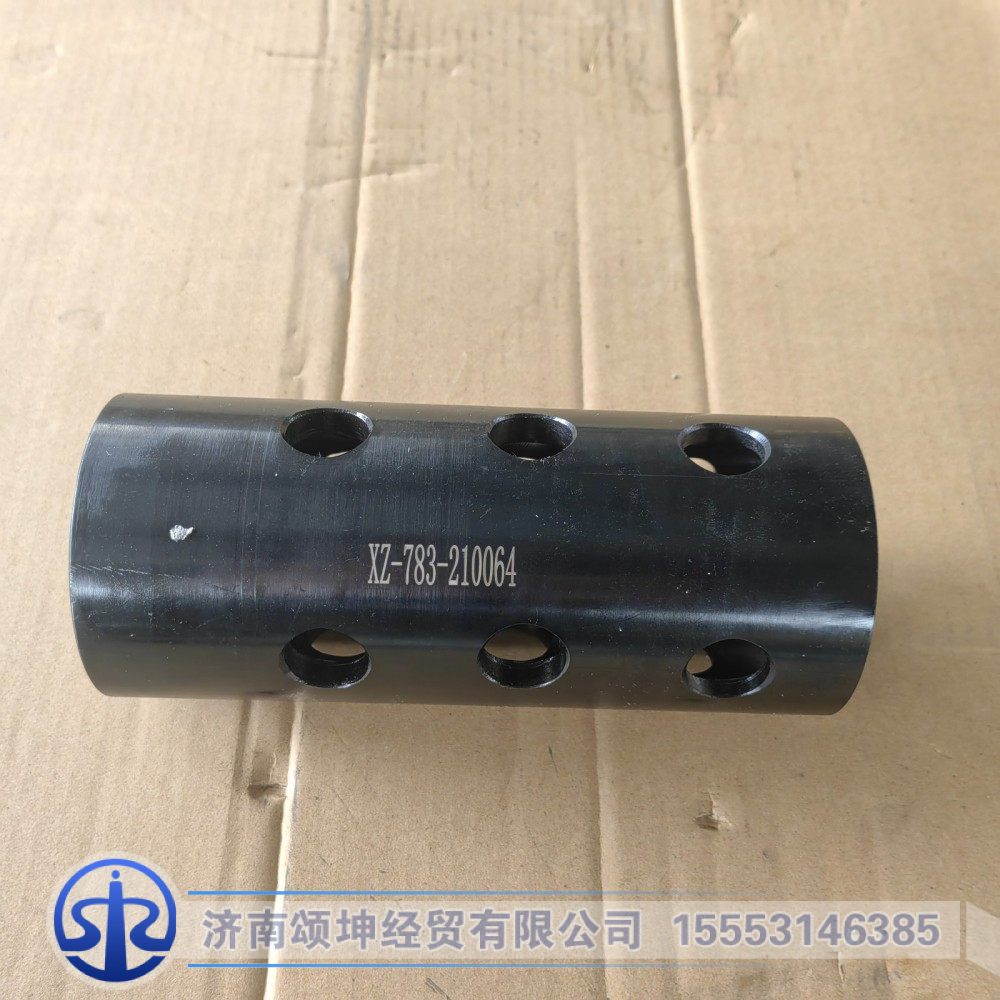 XZ-783-210064/T06980002890   中后主錐大軸承32314BX內(nèi)圈壓頭