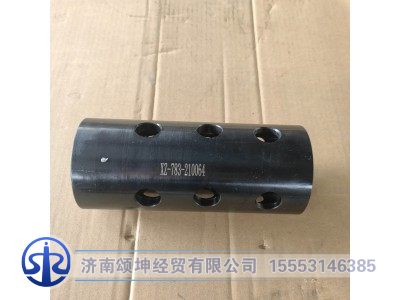 XZ-783-210064/T06980002890,中后主锥大轴承32314BX内圈压头,济南颂坤经贸有限公司