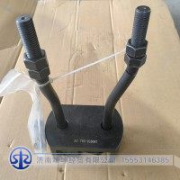 XZ-783-210067/T06320000690   轴承32313BX外圈拉马