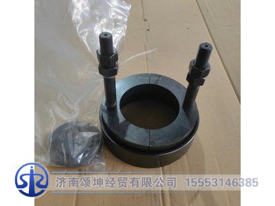 XZ-783-210073/T06320000670,轴承32020内圈拉马,济南颂坤经贸有限公司