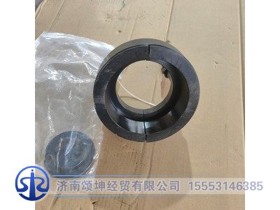 XZ-783-210073/T06320000670,轴承32020内圈拉马,济南颂坤经贸有限公司