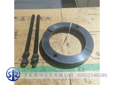 T06320001560/BZ-783-151716,贯通驱动桥隔圈拉马,济南颂坤经贸有限公司