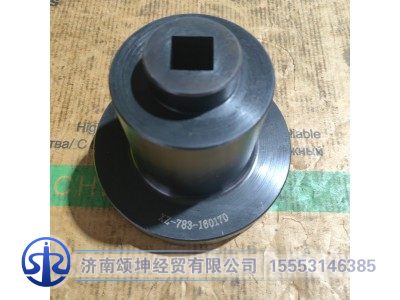 T06990004370/XZ-783-160170,中桥输入调整螺母套筒,济南颂坤经贸有限公司