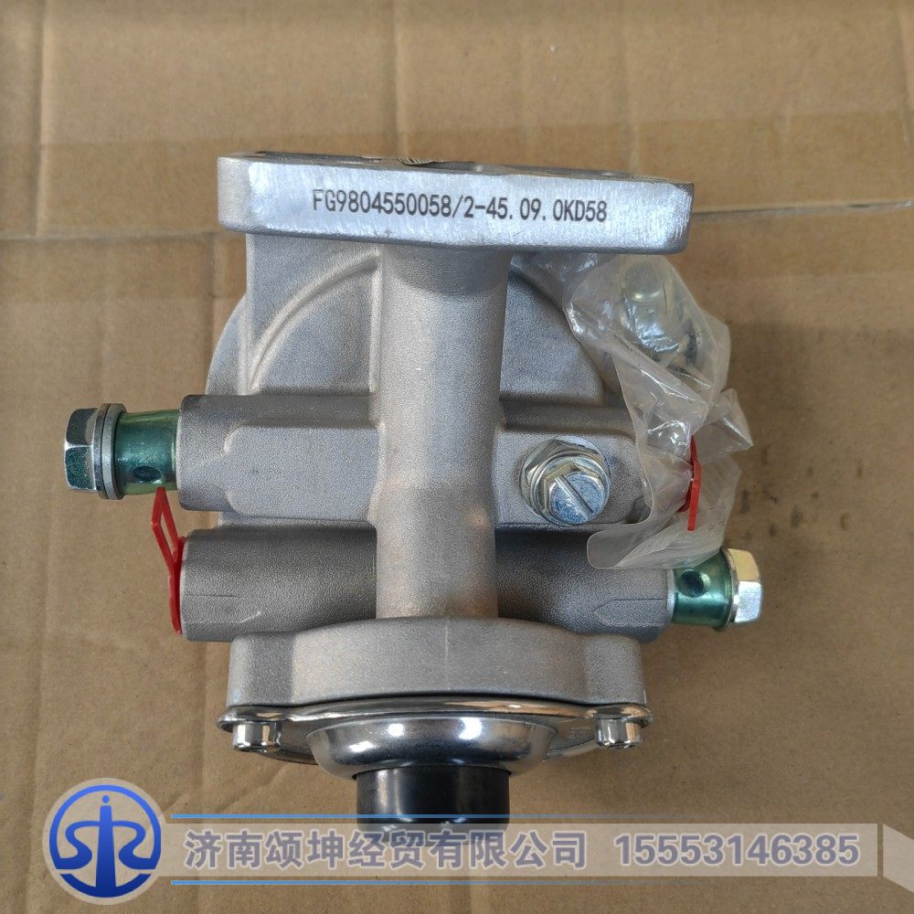 FG9804550058   油水分離器