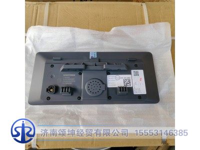 WG9716582251,,济南颂坤经贸有限公司