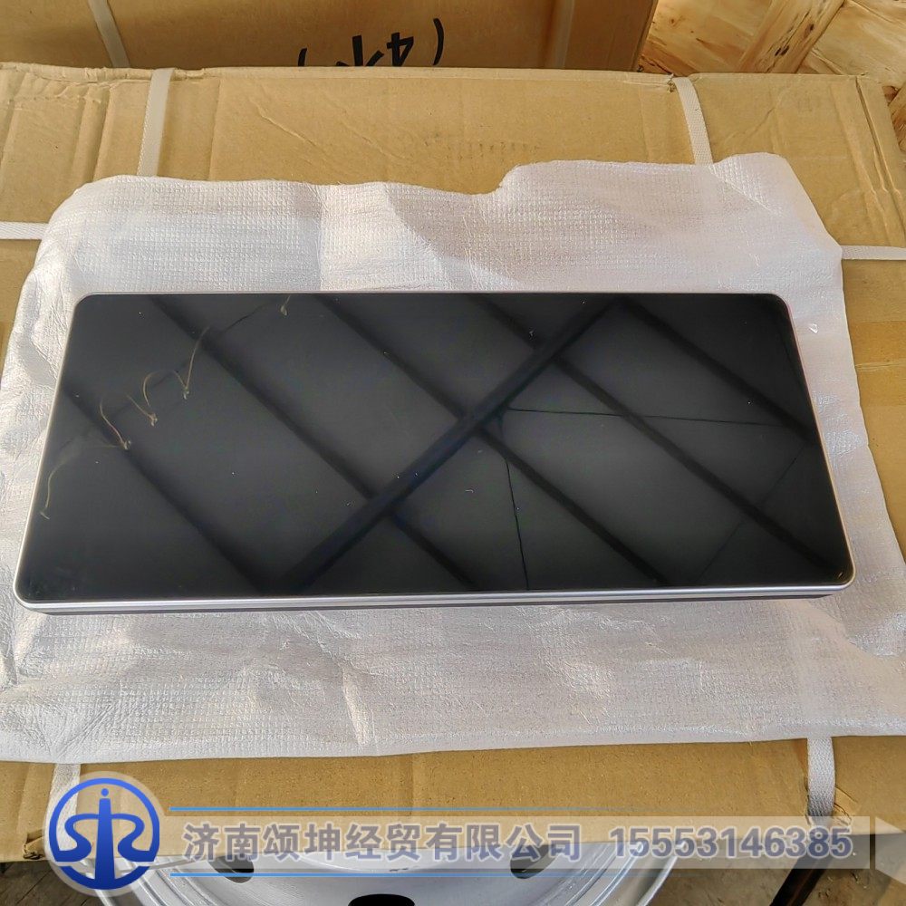 C7-12.3寸液晶屏儀表-屏     WG9716582251
