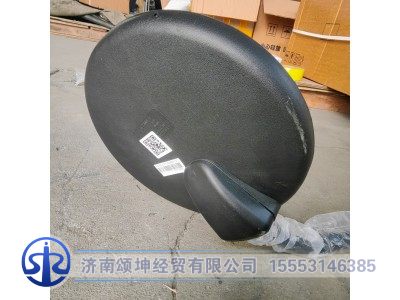 LG1613770057,,济南颂坤经贸有限公司