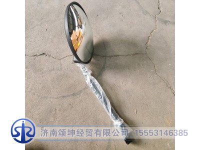 LG1613770057,,济南颂坤经贸有限公司