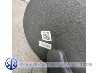 LG1613770057,,济南颂坤经贸有限公司