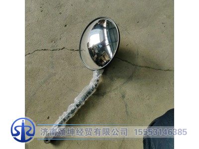 LG1613770057,,济南颂坤经贸有限公司