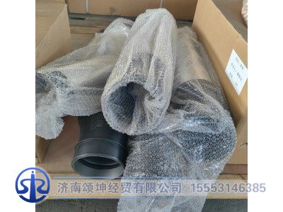 AZ972519002831,,济南颂坤经贸有限公司