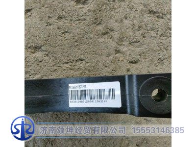 遮阳罩支架(平顶中)重 G1662875232,,济南颂坤经贸有限公司