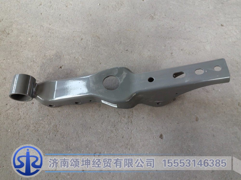 AZ16D444000050   駕駛室后懸下支架焊接總成