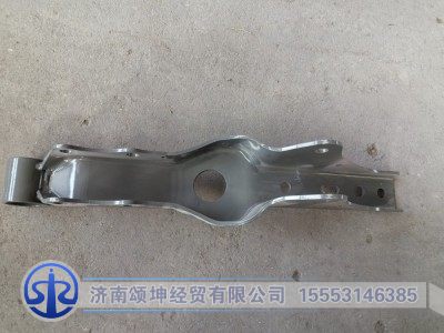 AZ16D444000050,驾驶室后悬下支架焊接总成,济南颂坤经贸有限公司