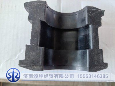 AZ9770590320,变速箱吊梁胶套,济南颂坤经贸有限公司