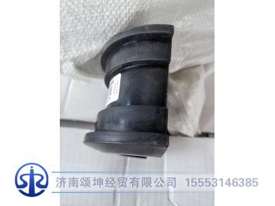 AZ9770590320,变速箱吊梁胶套,济南颂坤经贸有限公司