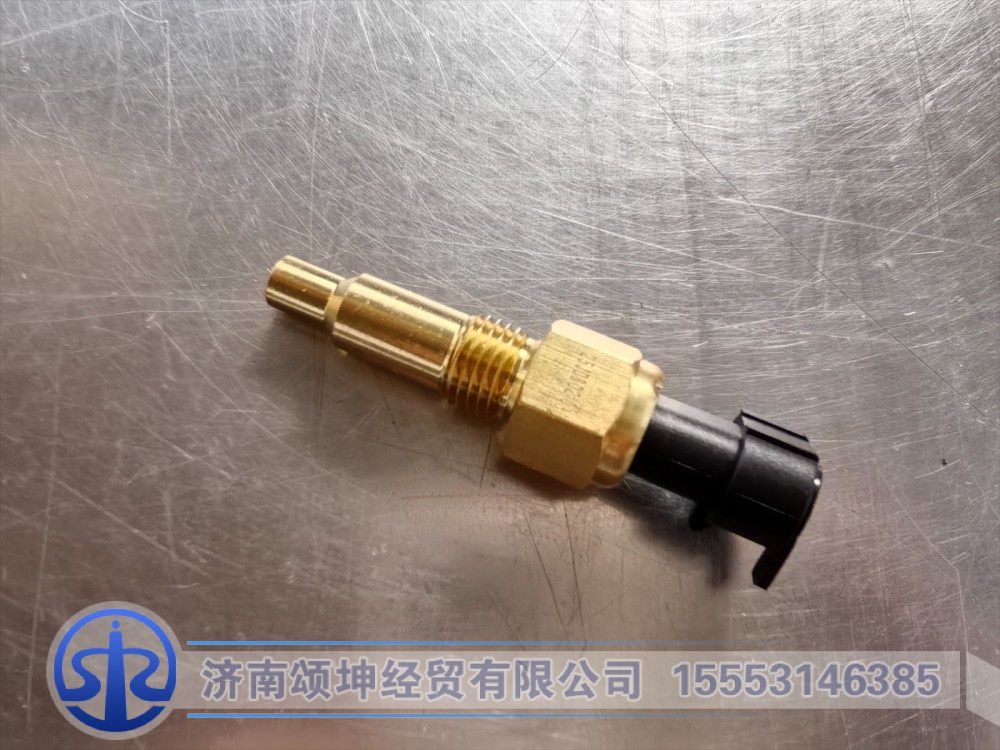 1003081464    水温传感器