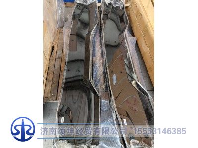 712W63701-0015,中宽体平顶遮阳罩装配总成,济南颂坤经贸有限公司