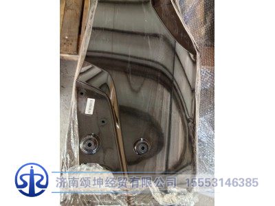 712W63701-0015,中宽体平顶遮阳罩装配总成,济南颂坤经贸有限公司