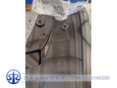 712W63701-0015,中宽体平顶遮阳罩装配总成,济南颂坤经贸有限公司